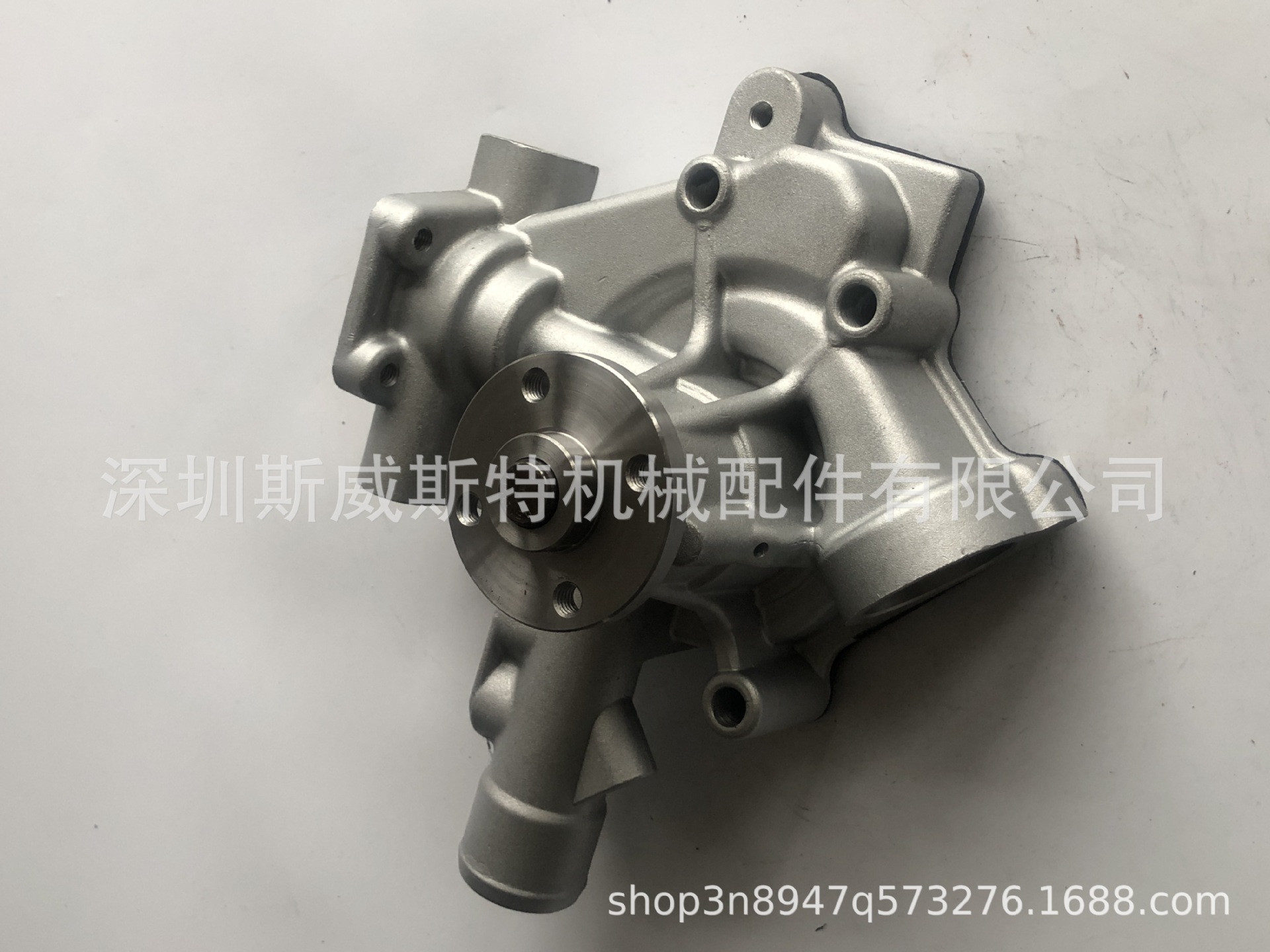 4D94E 6132-61-1616 (2)