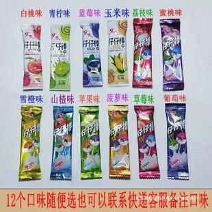 ���а����l��Դ�W�t������ͯ����f�ǹ����eС��ʳƷС��ɢ�b