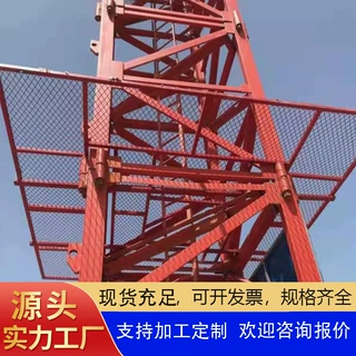 塔吊防攀爬建筑工地安全标准化防护栏塔吊维修平台塔吊防护栏厂家