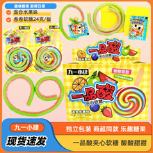 ��һС��һƷ��A��ܛ������������ˮ��ζ�ǹ�24��