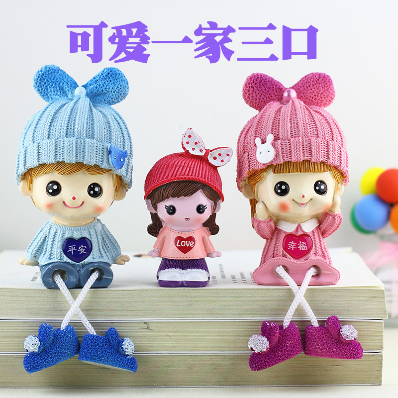 平安幸福吊脚组合 (030)