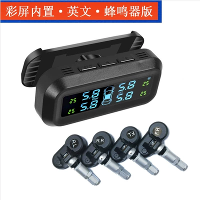 adjustment solar wireless installation – Tire pressure monitoring system - buzzer-built-in-english
