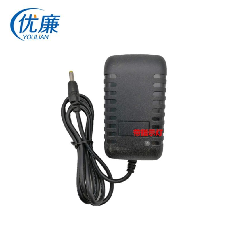 12V2A移動DVD EVD電源適配器 移動電視 9V-12V1.5A  2A音響充電器