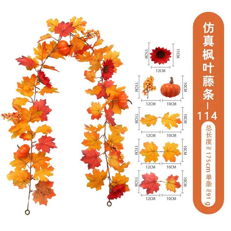 ハロウィーン秋色掛け飾りシミュレーション紅葉アマゾン感謝祭装飾壁掛けシミュレーション紅葉黒い藤条|undefined