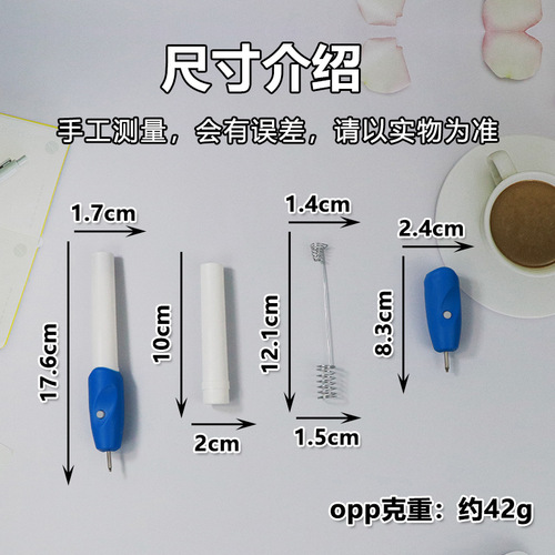 Cross-border supply EZ ENGRAVER electric engraving pen can be equipped with 1 round head 56g electric engraving pen