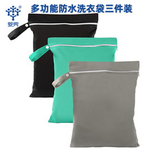 �羳���������b������Ғ�ʽ�����ռ{����ϴ���؏�ʹ�������ռ{��