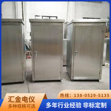 供应不锈钢仪表保温箱 一体化电加热仪表保温箱 电加热保温箱