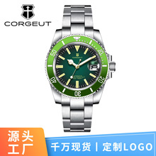 跨境手表绿水鬼潜航者夜光男士手表卡古特名牌全自动机械表