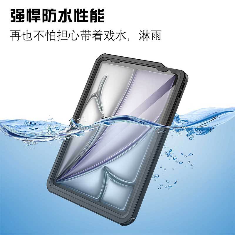 Casas impermeables de placa plana para Apple iPad Pro 11 "Casas impermeables 2024 Casas protectoras a prueba de caídas al aire libre