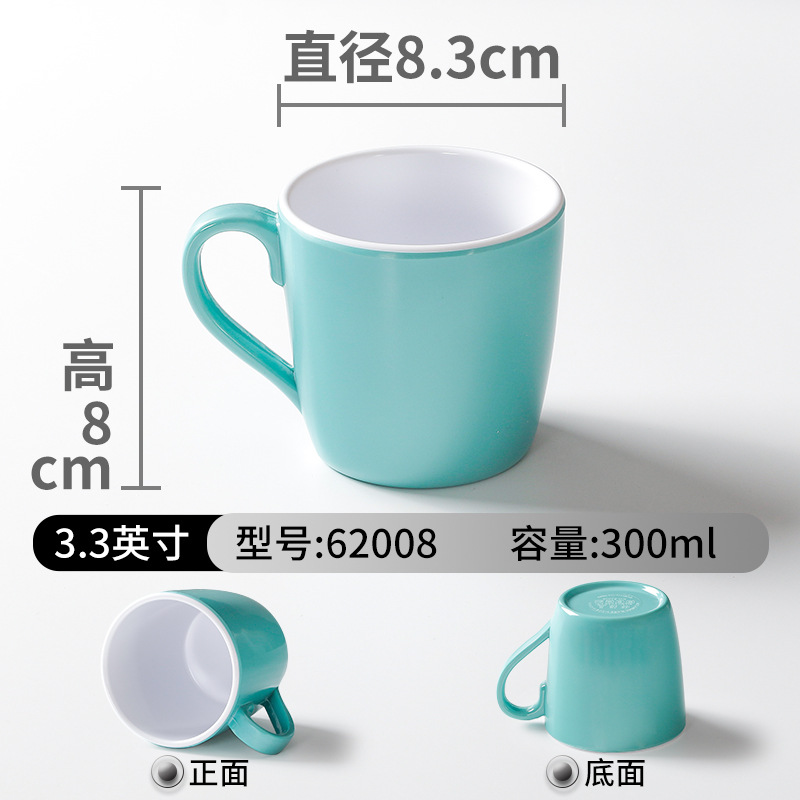62008 밝은 녹색 흰색