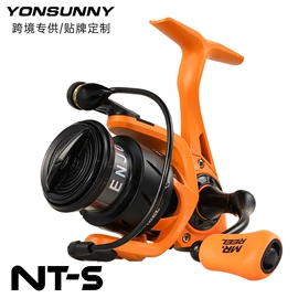 渔线轮;渔线;其他垂钓用品