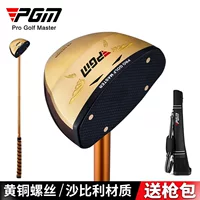 PGM Park Golf Club Одиночная мужская и женская клюшка Sapele Head с низким центром тяжести и сумкой для пистолета