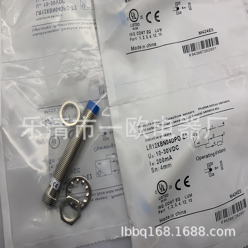 接近开关 质量保证 LR12XBN04DPO-E2  质保一年