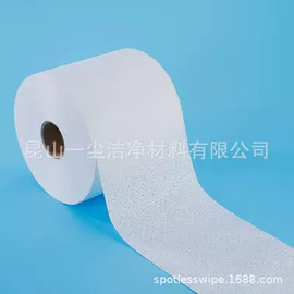 无尘纸无尘布;一次性洗脸巾;纺粘无纺布