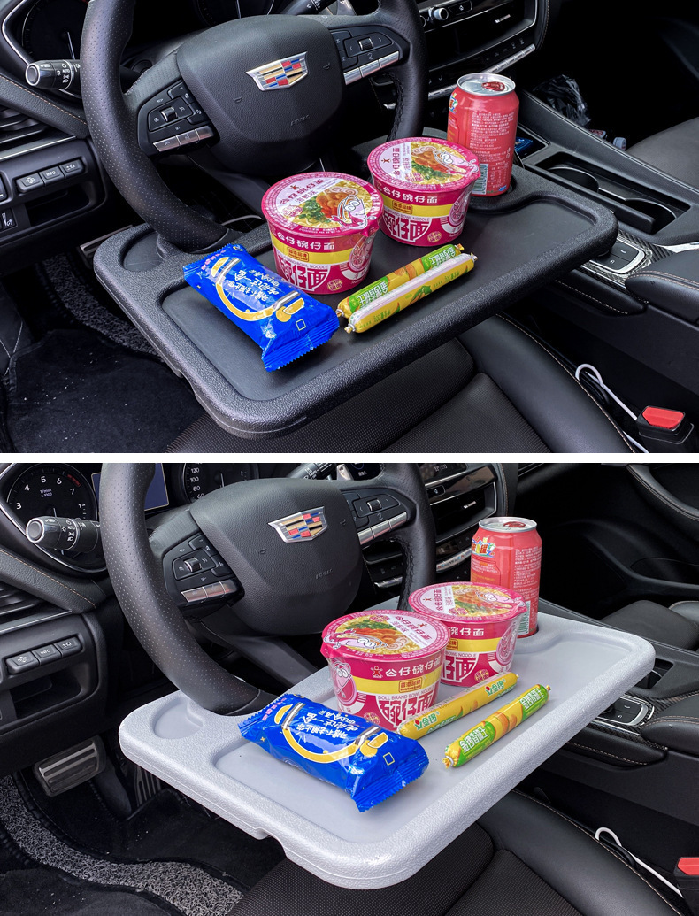 Multifunctional Mechanical Universal Enlarged Car Steering Wheel Table Board, Car-Mounted Floating Dining Table, Cup Holder, In-Car Office
