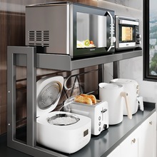 廚房置物架台面多功能微波爐電飯煲一體支架電器烤箱家用收納架子