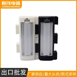 手电筒;小夜灯;智能夜灯