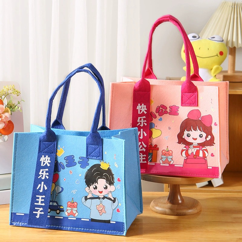 Подарочная сумка Детский день рождения Принц Принцесса с подарком на день рождения Подарочная сумка Детская полная луна войлочная сумка большой емкости