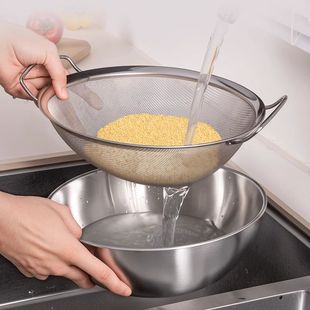 Guofeng Stainless Steel Binaural Vegetable Washing Basin Filter Mesh Washing Rice Washing Rice Control Rice Mesh Drying Basket Special Oil Filter for Frying