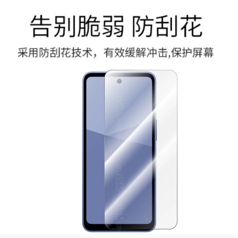 Защитное закаленное стекло для Sharp Aquos Wish5 / Sharp R10, прозрачная пленка с печатью по экрану, полноэкранная пленка конфиденциальности, прозрачная линзовая пленка