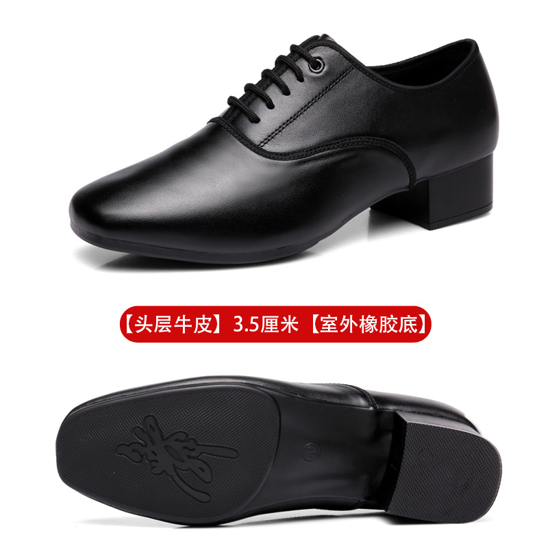 Zapatos de baile para hombres de piel de vaca zapatos de baile modernos zapatos de baile de los hombres zapatos de baile cuadrados adultos real Fondo suave baile nacional Baile Estándar baile latino