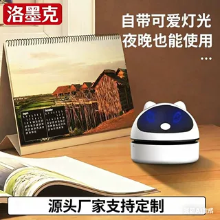 定制便携式吸尘器USB充电桌面清洁器学生文具键盘除尘吸尘器加工