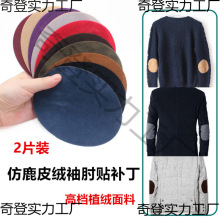 N·aaqëNѝϥwƶa̖ͯaN