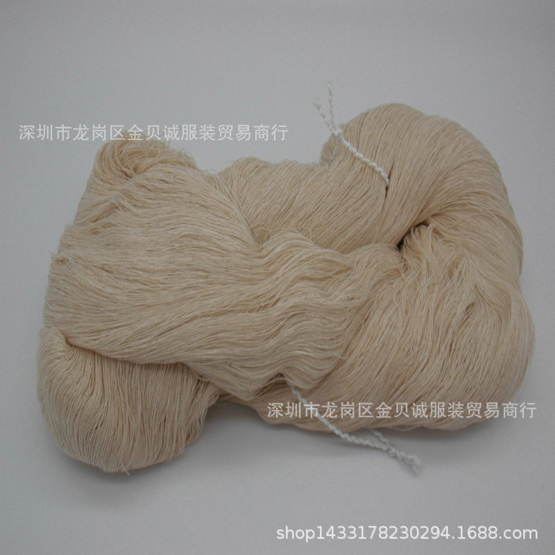 Wholesale Pure Cotton Twisted Yarn 100% Cotton Spun Yarn Four-Strand Baby Cotton 10S 60S Single and Double Strands Dyeable Fine-Spun Medium-Thick