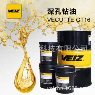 ���˶�GT16�����͘O�������͵�ճ�ȵ����F�h���T��T�F����