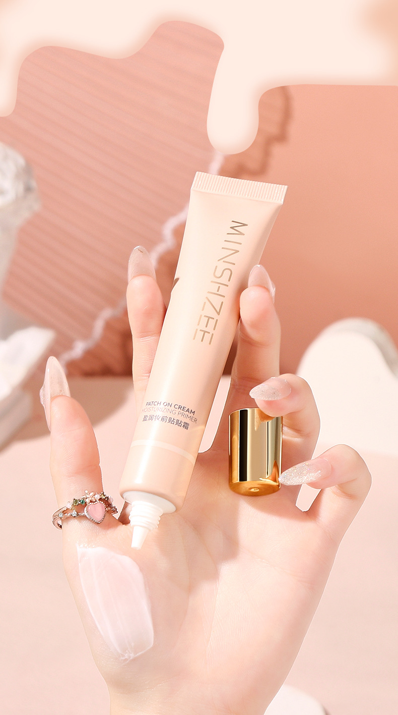 Mingxi Zhi Tietie Cream Primer Lotion moisturizes and hydrates without makeup smudging or powder sticking, brightens skin tone, and is a primer primer that goes cross-border undefined