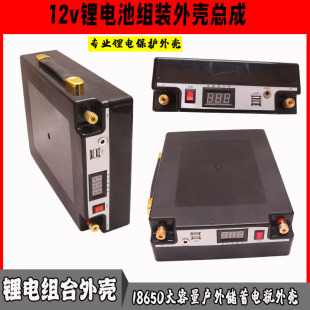 �늳����Ϻ��⚤������12v�늽M�b���@ʾ��늳غ������