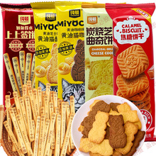 DϺSͰȤζ؈ɺóԺcĸceʳ