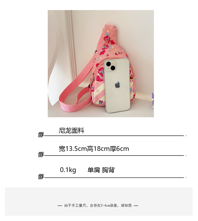 Wholesale of 2024 new children's bags, ins Korean cartoon chest bags, lightweight and fashionable travel crossbody backpacks for boys and girls details Picture