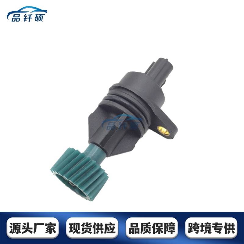 34910-65D30 is suitable for Suzuki Super Vitara XL-7 Pioneer odometer sensor 34910-65D30 is suitable for Suzuki Super Vitara XL-7 Pioneer odometer sensor