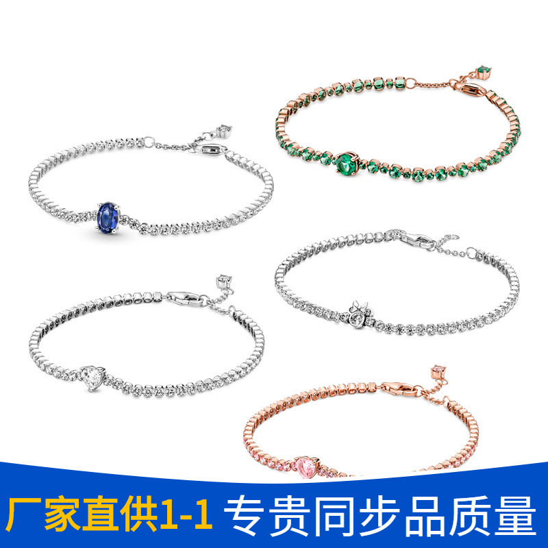 Pandora S925 sterling silver heart-shaped rose-plated gold Pave Bracelet women's fashion gift for girlfriend