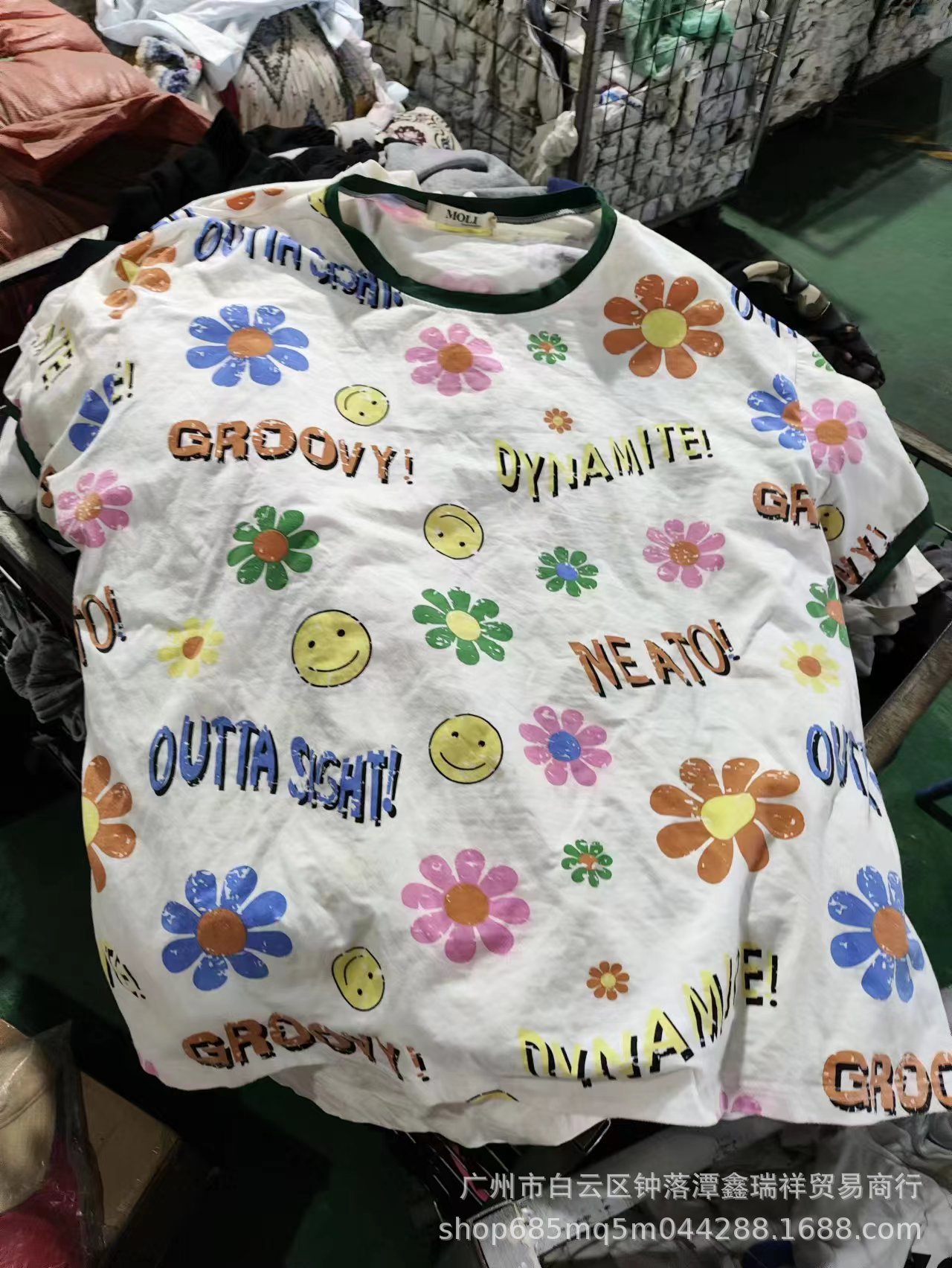 微信图片_20240327200915