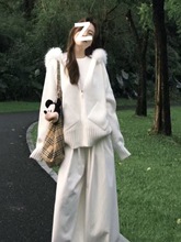 白色大毛领拉链连帽毛衣开衫女秋冬季慵懒风针织外套早秋chic上衣