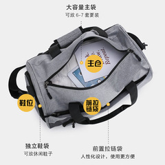 Cross-border exclusive large-capacity sports carry-on suitcase handle travel bag waterproof swimming bag printed logo