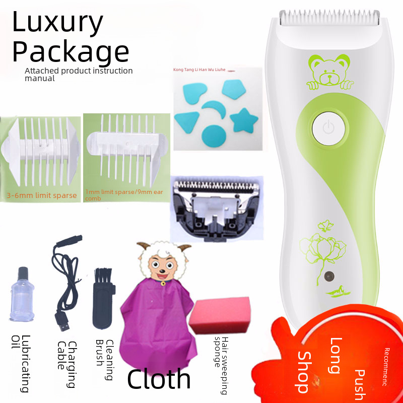 Battery-powered baby hair clipper electric razor child hair trimmer baby kid hair cutter wholesale