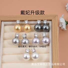 戴妃经典施家同款珍珠耳钉女小众耳环复古气质名媛美拉德锆石纯银