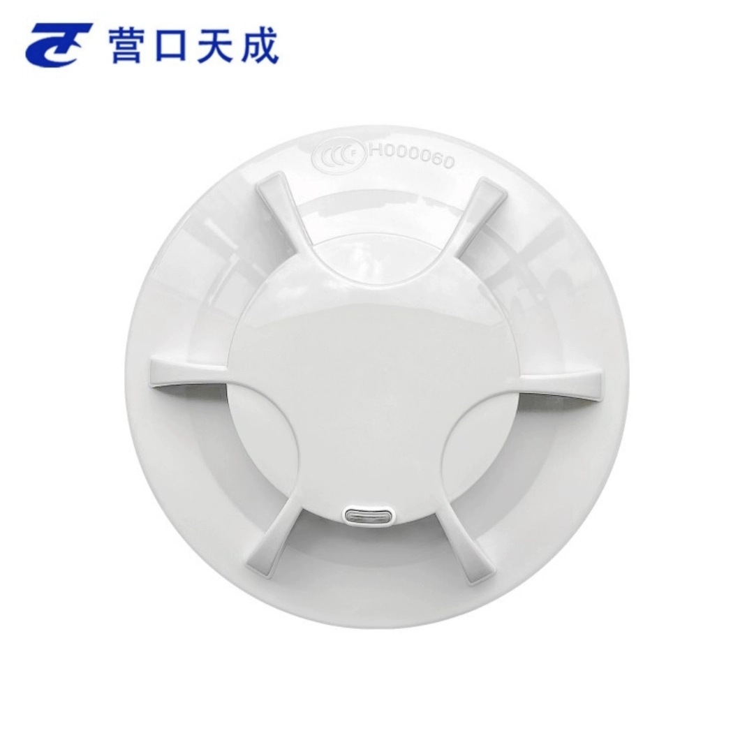 营口天成TC5131点型光电感烟探测器TC5101老款烟感5系烟感