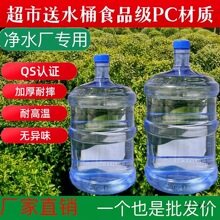 �ˮ�CͰ����ˮͰ��Ͱ�Ӻ�ˮͰ�VȪˮͰ���Ã�ˮͰ�ˮ�C����ˮͰ