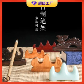 画纸、画布;竹质工艺品;扇子