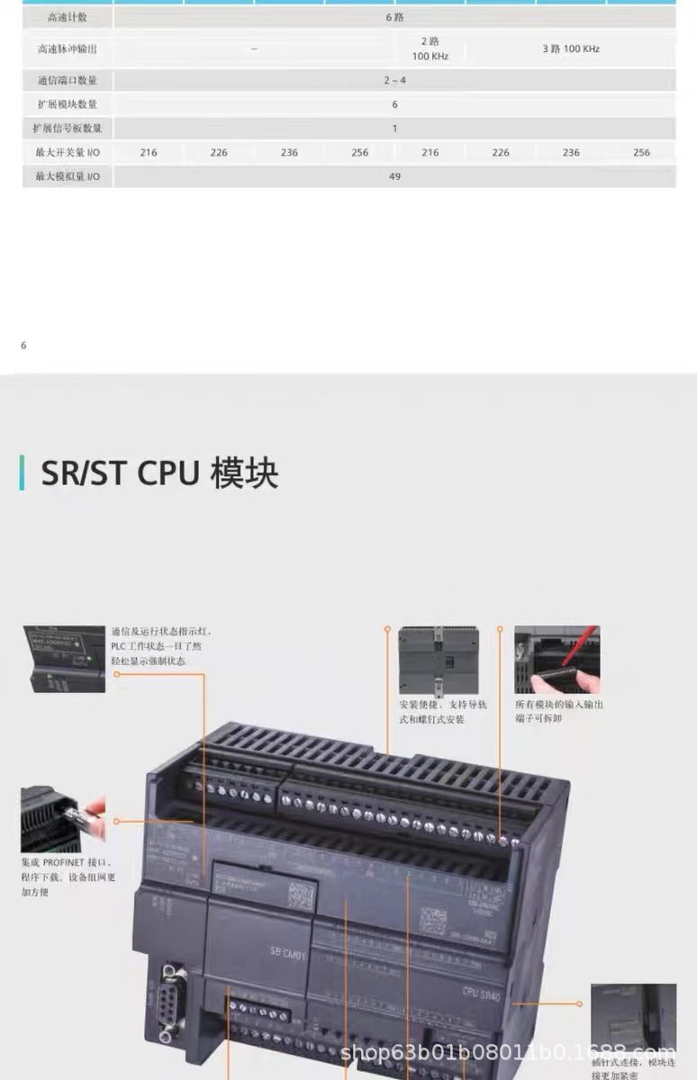 03826eee8018bd518fe757f402ca72