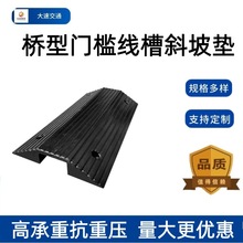 �����^�����T���|�p��б�|·��������늾��|���o�p�َ�̨�A�|