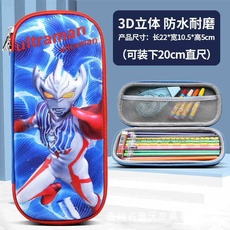 EVA papelería caja de lápices 3D tridimensional de doble capa de gran capacidad de dibujos animados niños estudiante impermeable resistente al desgaste LOGOTIPO conjunto Premio