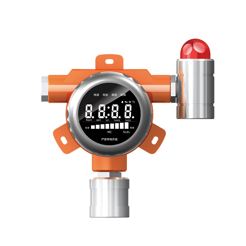 Please see details for reminder 223: [commercial gas + battery + chinese language + 3c fire safety certification] interconnected standalone model