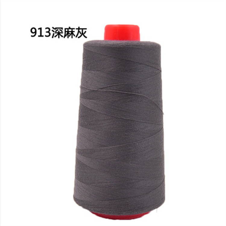 913 다크헤더그레이