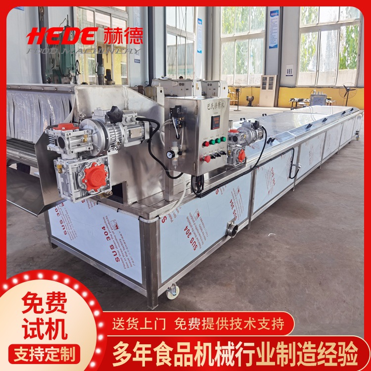 专业制作 卜留克酱菜杀菌机 卜留克巴氏杀菌机 酱腌菜巴士杀菌机