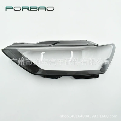 Suitable for Audi A7 headlight shade 19/20/21/22 headlight transparent lampshade headlight mask lamp shell
